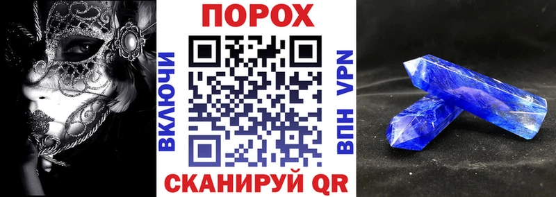Амфетамин 97% Тогучин