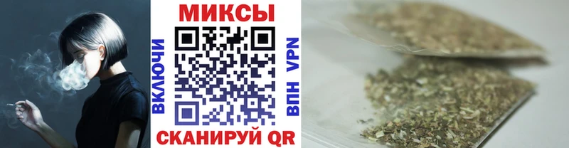 БУТИРАТ буратино  наркотики  Тогучин 