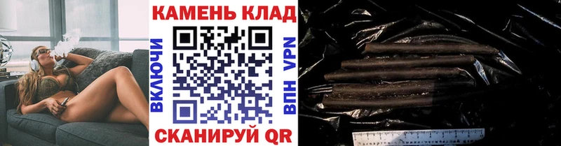 ГАШ индика сатива  Тогучин 