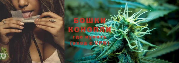 MDMA Магадан