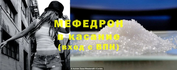 прущие грибы Майский