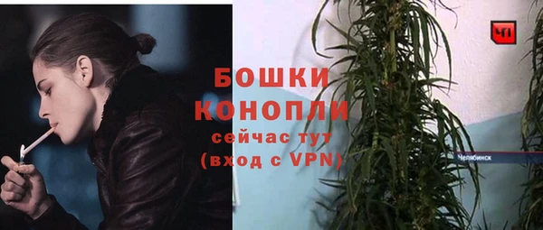 мдма Магас