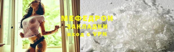MDMA Магадан