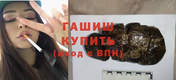 мдма Магас