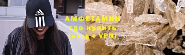 MDMA Магадан