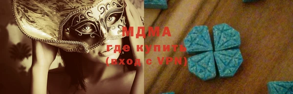 прущие грибы Майский