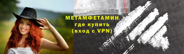 MDMA Магадан
