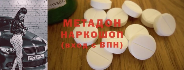 прущие грибы Майский