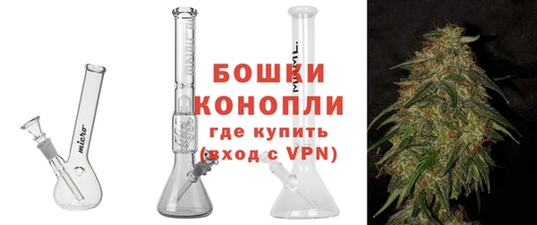 MDMA Магадан