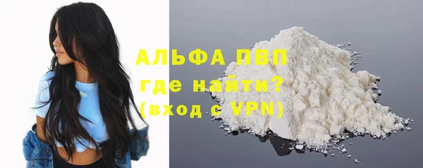 MDMA Магадан