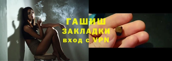 MDMA Магадан
