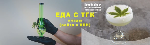 MDMA Магадан