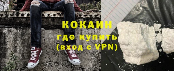 прущие грибы Майский