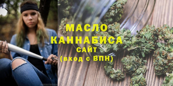 MDMA Магадан