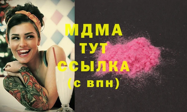 прущие грибы Майский