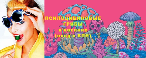 мдма Магас