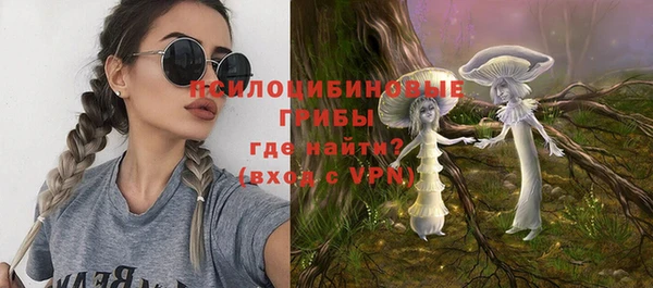 мдма Магас