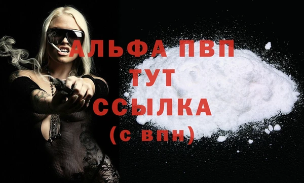 MDMA Магадан