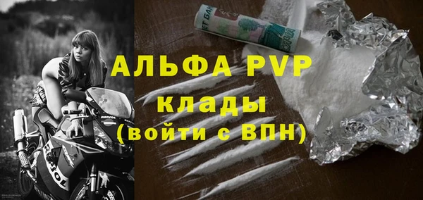 MDMA Магадан