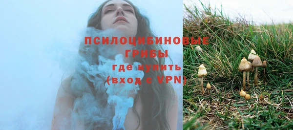 MDMA Магадан