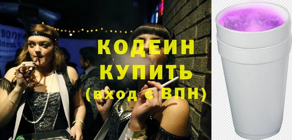 мдма Магас