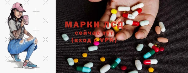MDMA Магадан