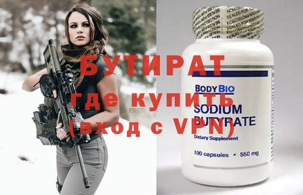 MDMA Магадан