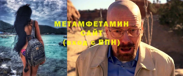 мдма Магас