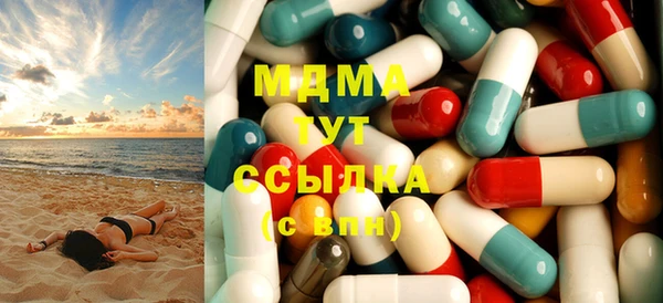 мдма Магас