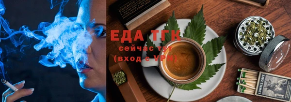 прущие грибы Майский