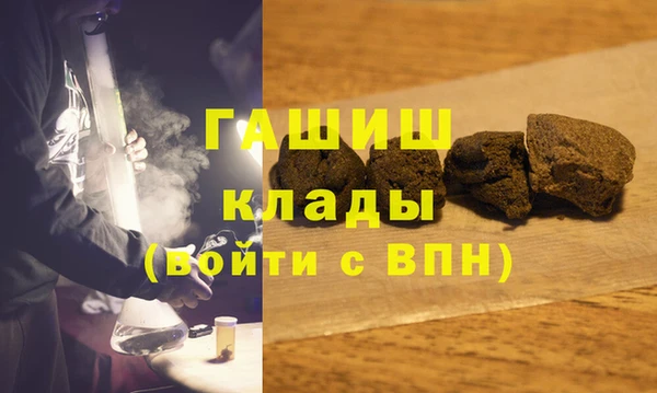 прущие грибы Майский