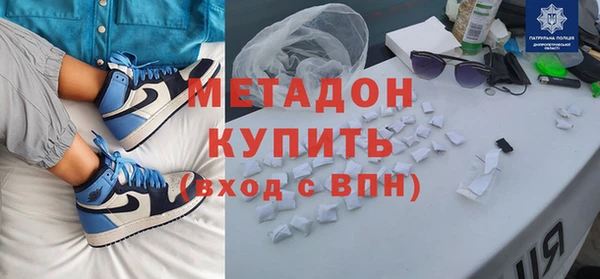 прущие грибы Майский