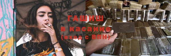 мдма Магас