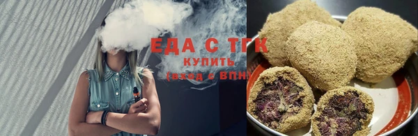 прущие грибы Майский
