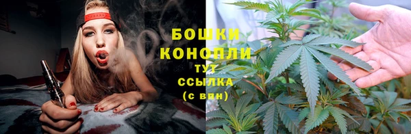 MDMA Пролетарск