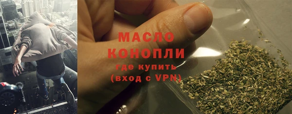 прущие грибы Майский