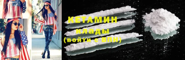 MDMA Магадан