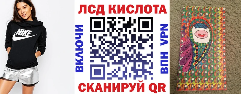 Марки N-bome 1500мкг  даркнет сайт  Тогучин 