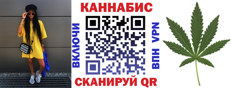 Бошки Шишки тримм  хочу наркоту  Тогучин 